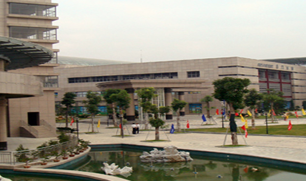 廣東東莞康華醫(yī)院